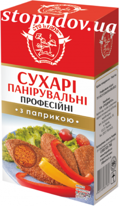 Сухарі панірувальні "Професійні" з паприкою, 180 г